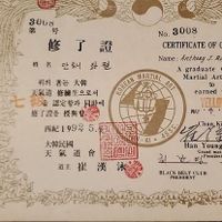 Hapkido - World Chun Ki Do Association